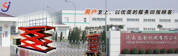 如何減少升降機的磨損(圖1) \