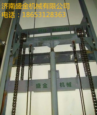 淺析導(dǎo)軌式升降機(jī)中的聯(lián)絡(luò)裝置和自動自鎖裝置(圖3) \