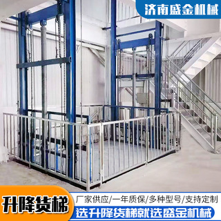 剪叉式升降平臺出現(xiàn)故障的原因(圖1) 剪叉式升降平臺出現(xiàn)故障的原因(圖1)